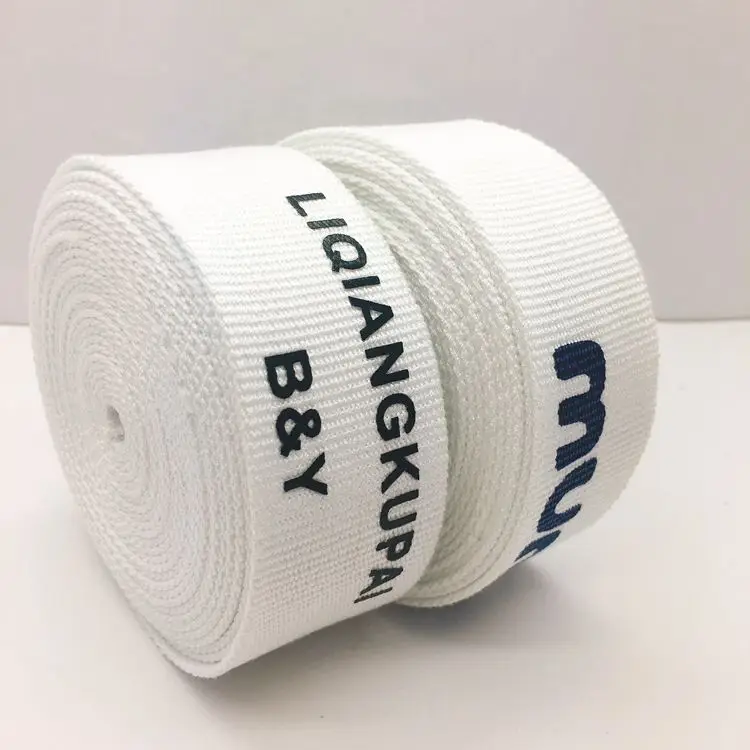 Bags Accessories|Webbing Wholesale|Garment Supplies Supply|Navy blue|D-0261SC 2 inch Cotton Webbing|1 Yards|Clothing Accessories|Belts