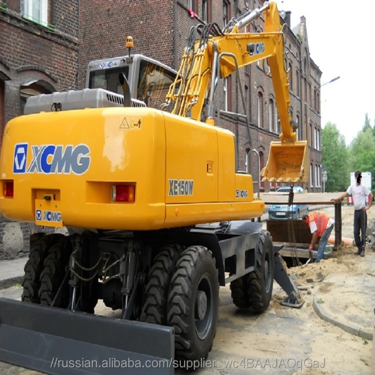 Колесный экскаватор xcmg xe150wb