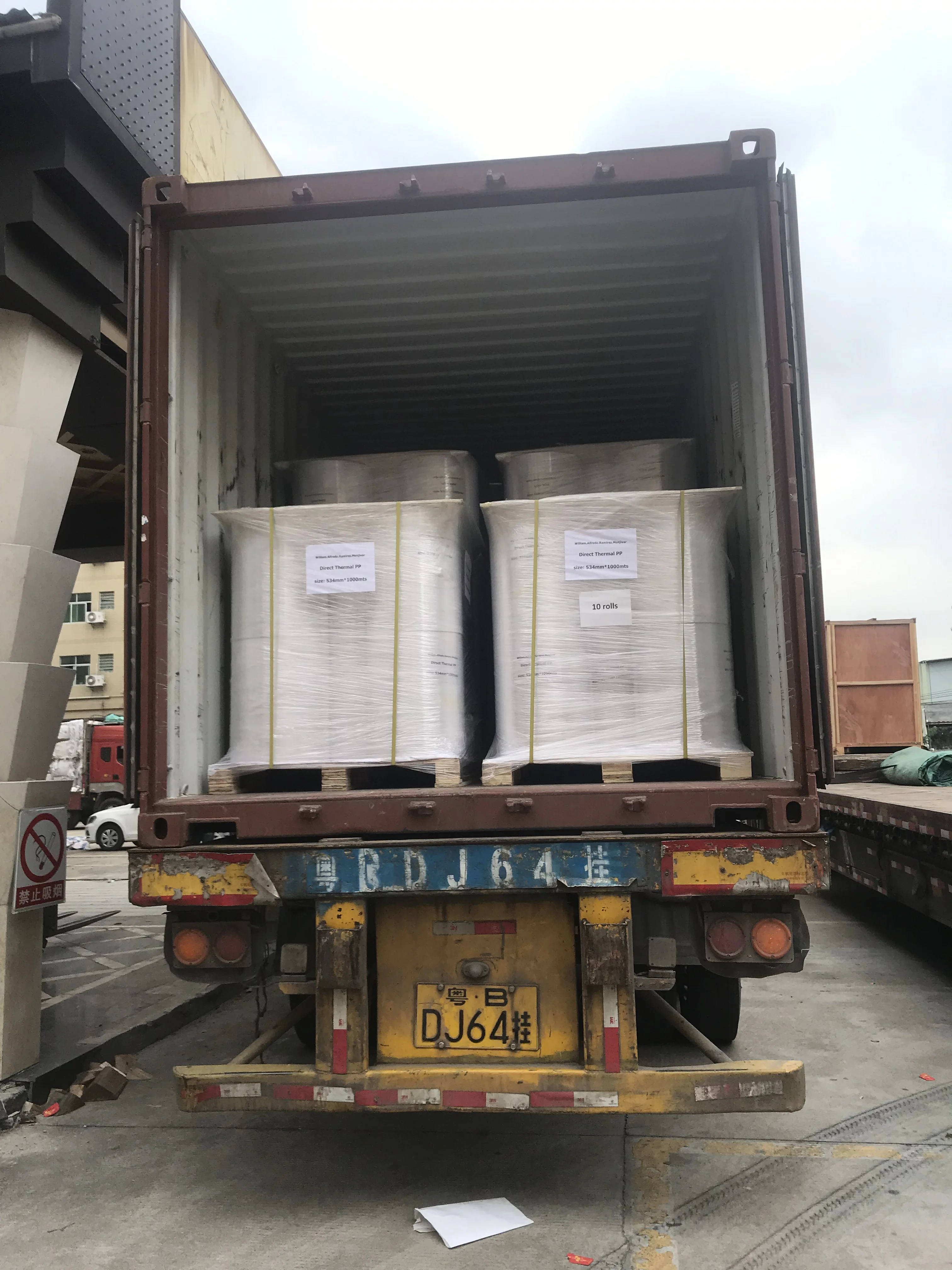 High Quality Economic Type Matte Silver PET Label Raw Material Jumbo Label Roll