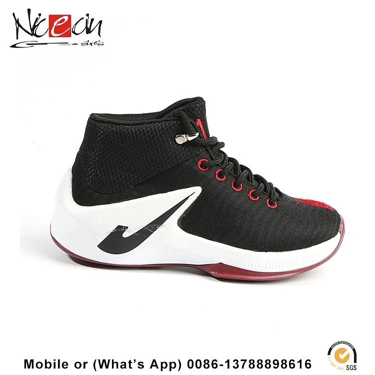 basketball shoes online shopping