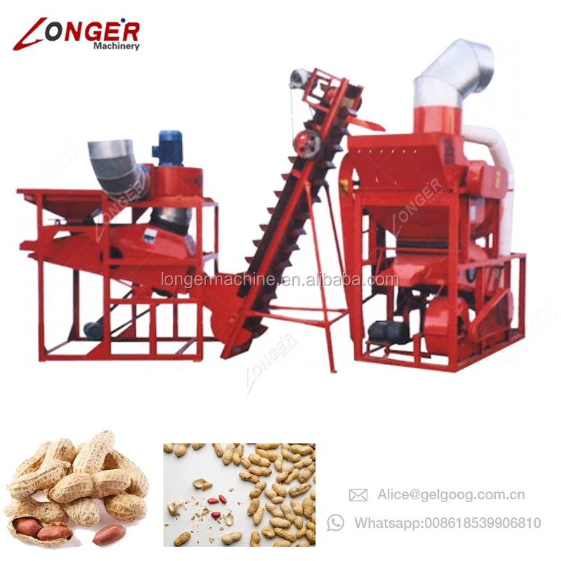 Лучшая цена лущильная машина для арахиса