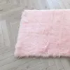 สีชมพู