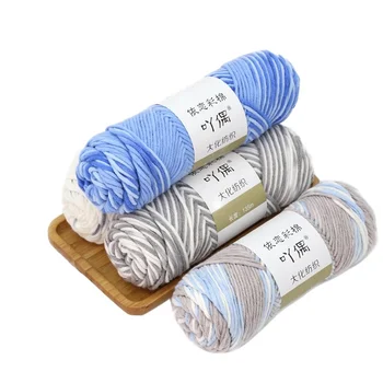 Soft milk cotton knitting yarn and crochet yarn cotton with low price