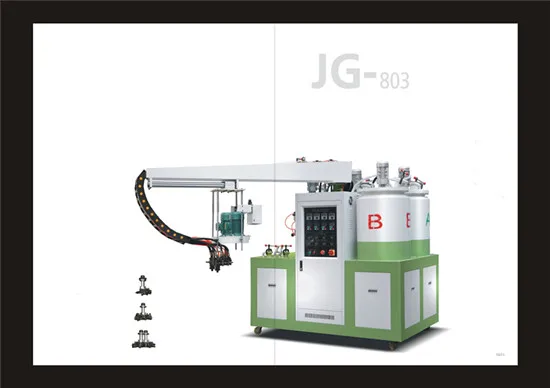 
 Двухголовочная двухцветная машина для розлива подошвы обуви из полиуретана  