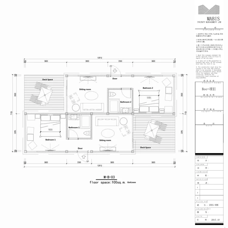 One Carport Prefabricated Modular Houses Modern Cheap Prefab Homes for Sale