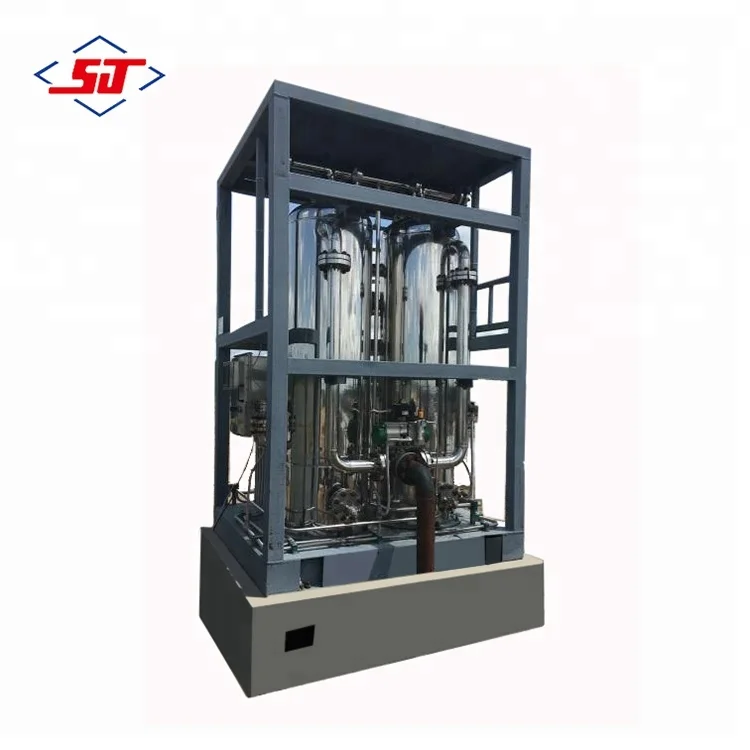 Multiphase Flow Meter for Maximum Field Performance