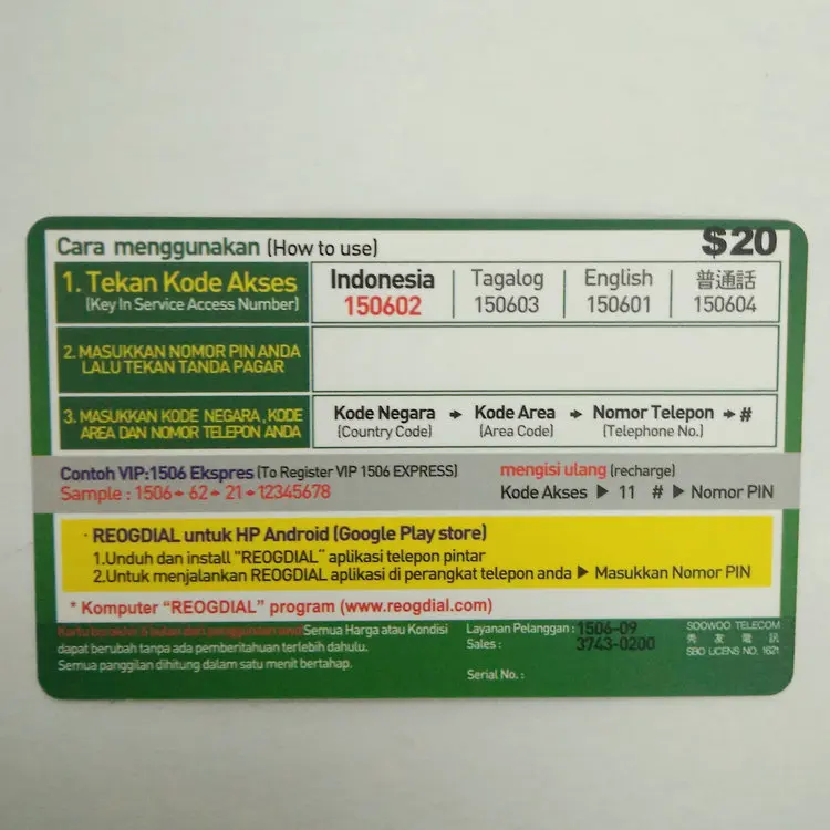 International Telecom Phone Calling Card
