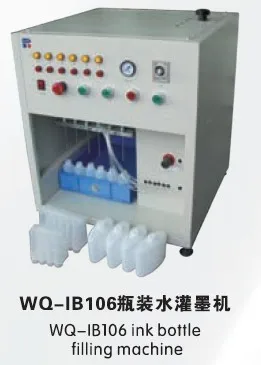 WQ-IB106 Automatic Small Ink Bottle Ball Pen Refill Ink Filling Machine