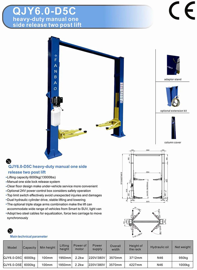 Heavy-duty 5 Ton 2 Post Car Lift - Buy 5 Ton 2 Post Car Lift,5 Ton 2 ...