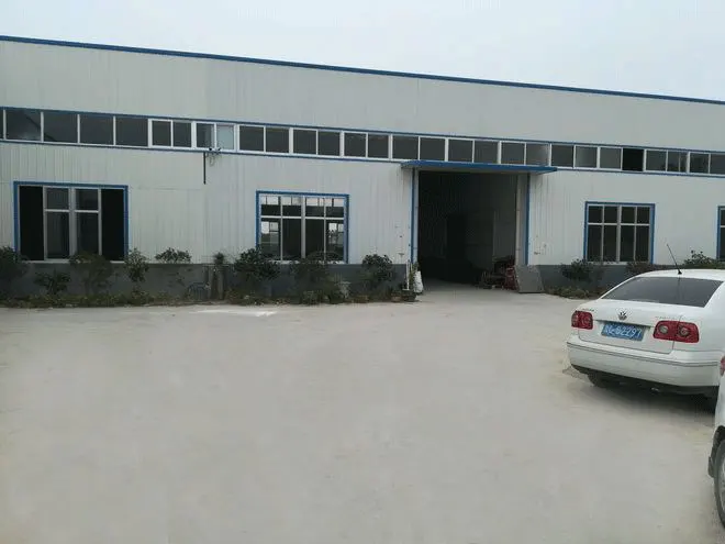 Rizhao Good Crossfit Co., Ltd.