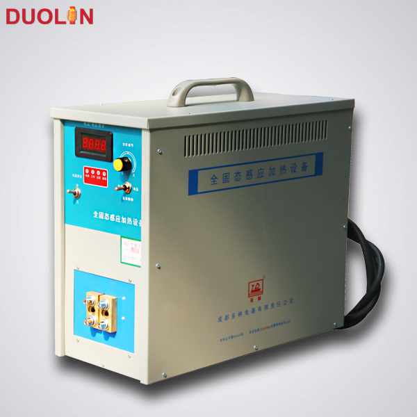 
 Высокочастотная индукционная нагревательная машина  