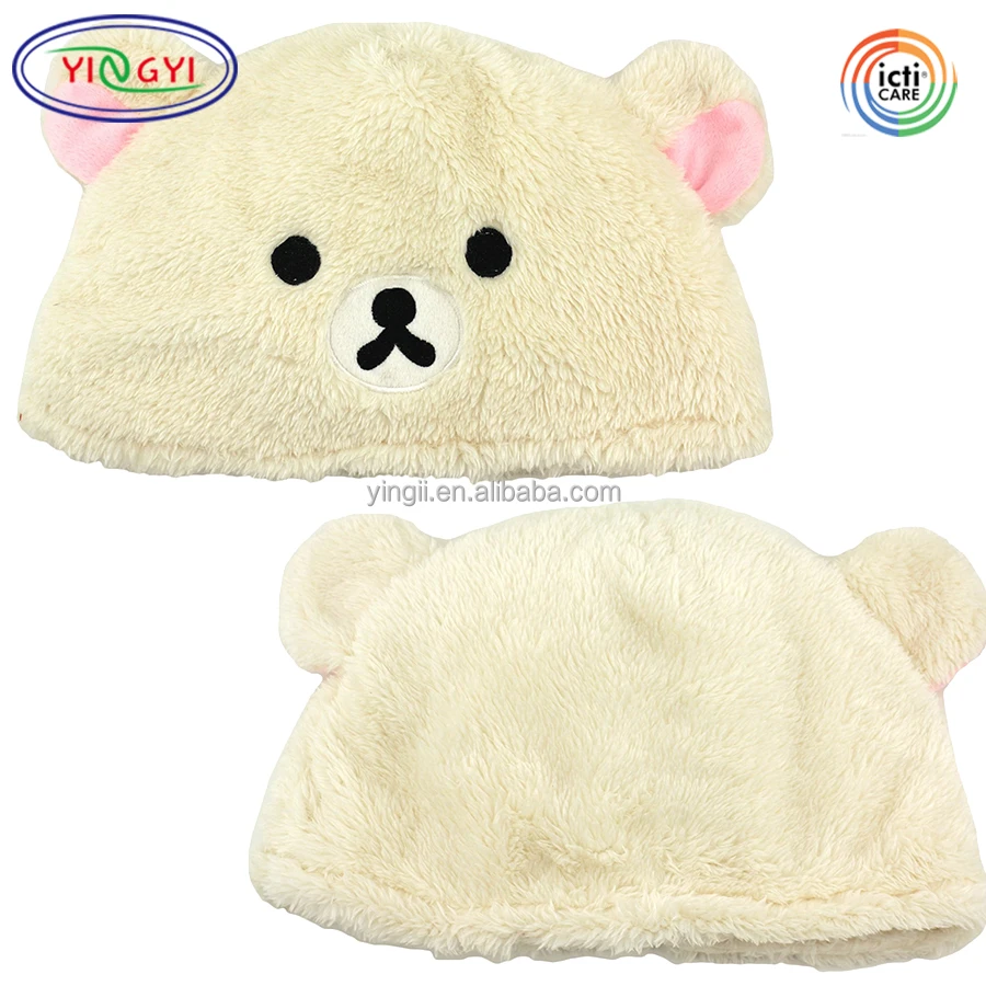 off white winter hat