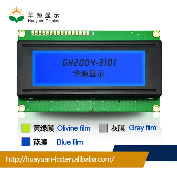 
 COB символьный ЖК-дисплей 20*4 micro display open cell lcd  