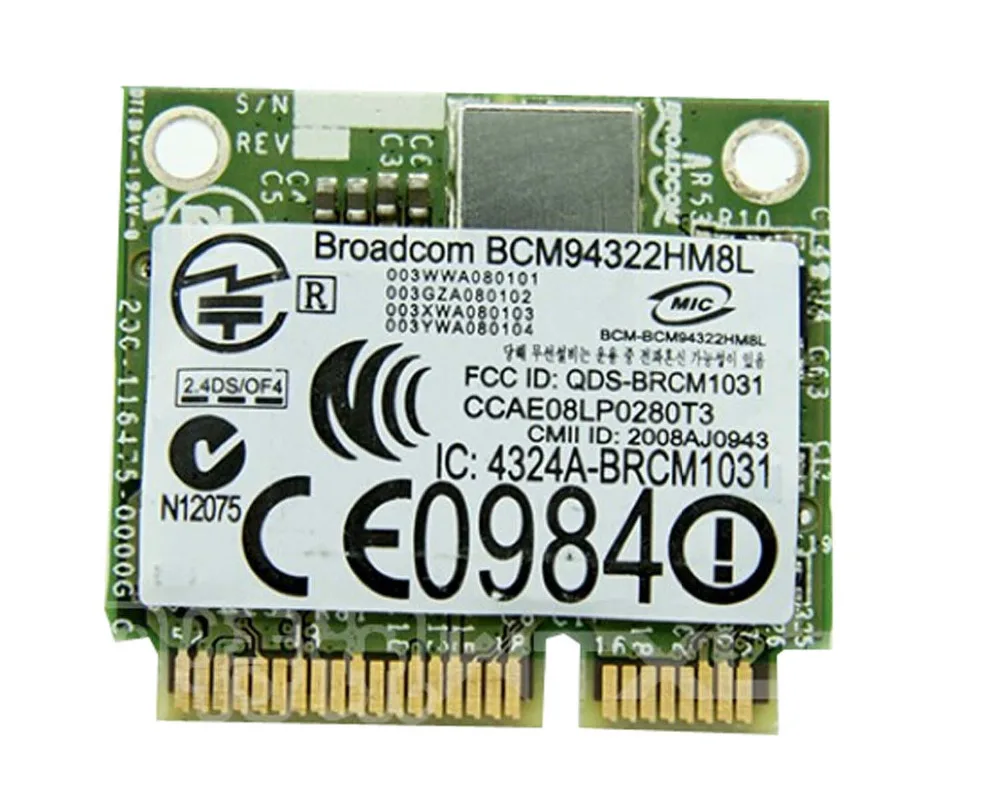 Сетевая карта broadcom