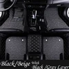 Black with gray