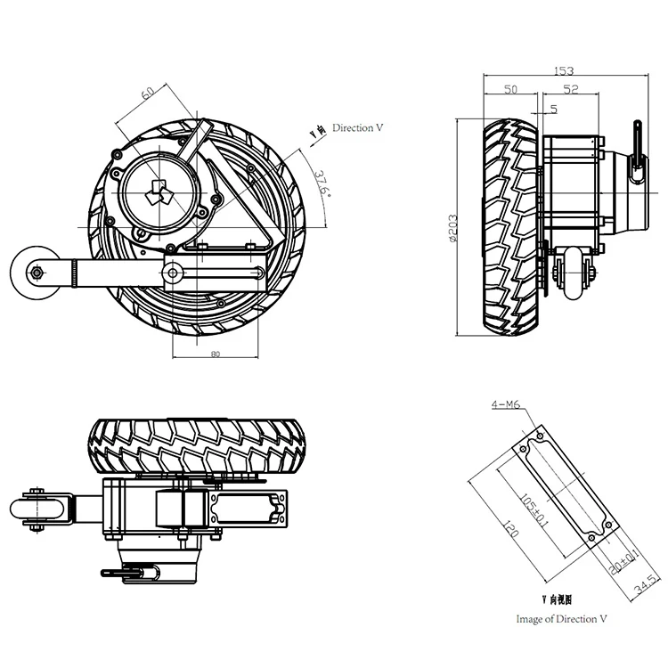 8 Inch Two Wheel with Controller New Motor for Electric Wheelchair Conversion Kit with Electromagnetic Brake