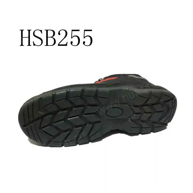 HSB255-4