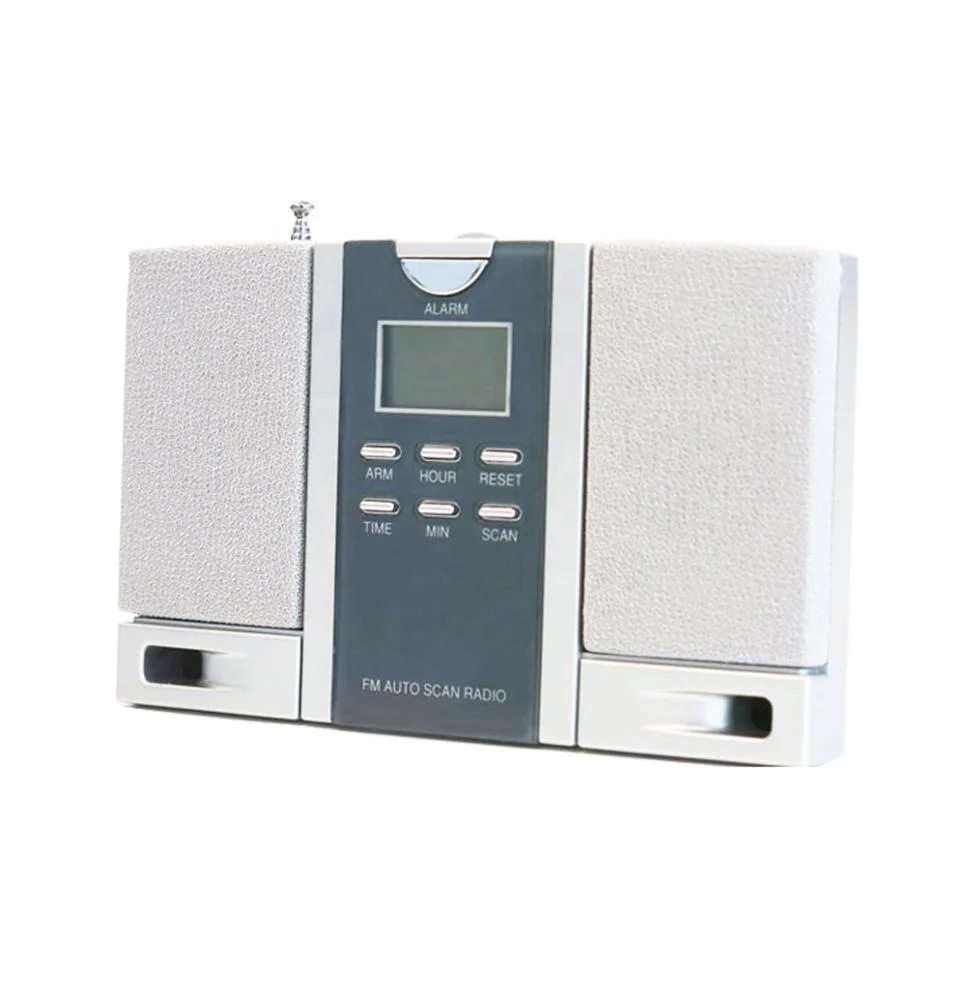 2022 Top Wholesale Low Price Portable Radio With Alarm Clock