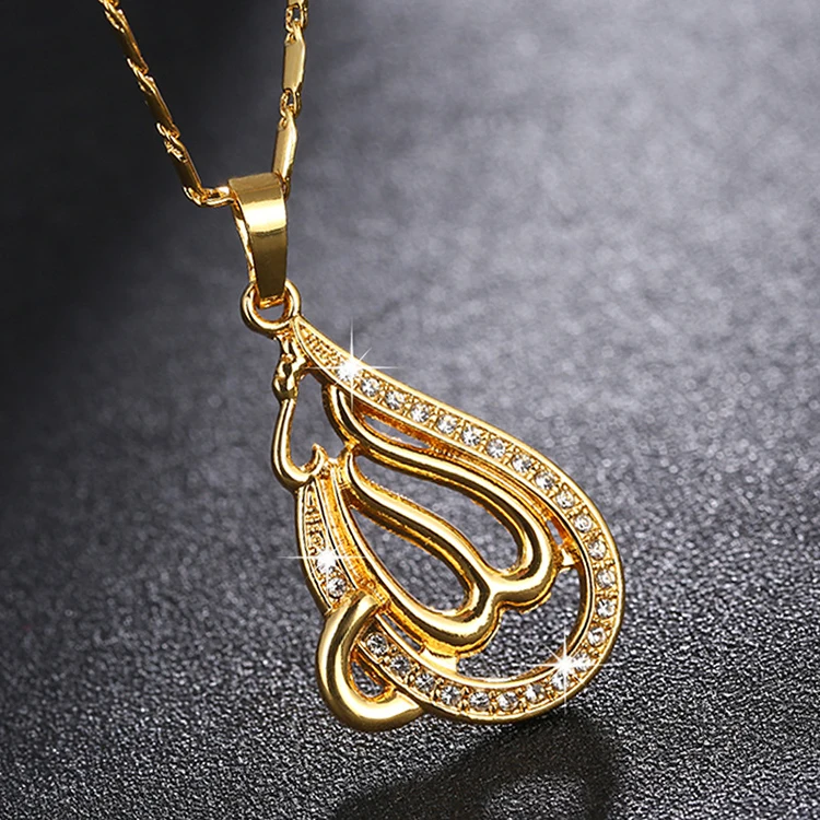 gold diamond allah pendant