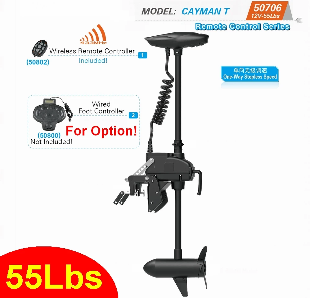 55 lbs. Haswing Cayman b 55 lbs GPS. Лодочный мотор Haswing Cayman b 55lbs. Haswing Cayman t. Лодочный мотор Haswing COMAX 55lbs.