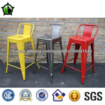 Tolix Marais Low Back vintage bar stool high chair metal chair