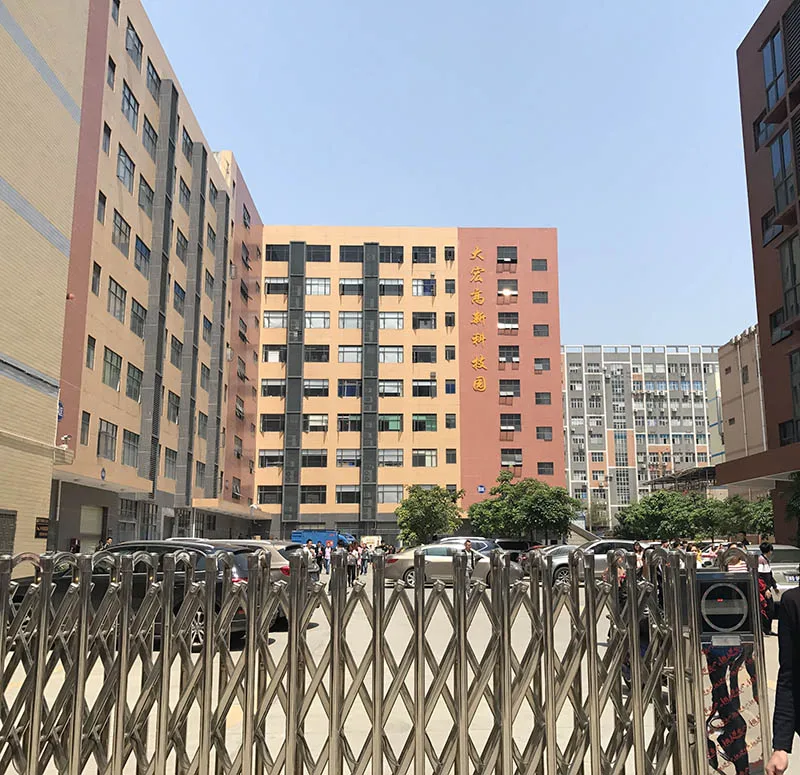 Shenzhen Eweat Technology Co., Ltd. 1