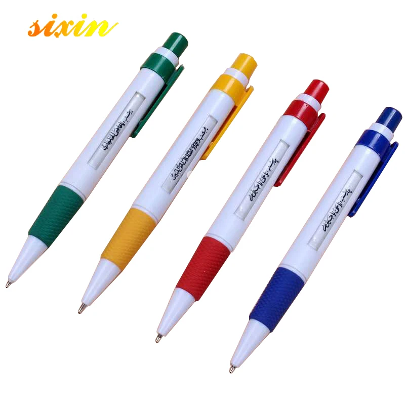 Plastic Ball Pen, For Promotional