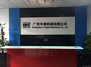 Guangzhou Fengtai Machinery Co., Ltd.