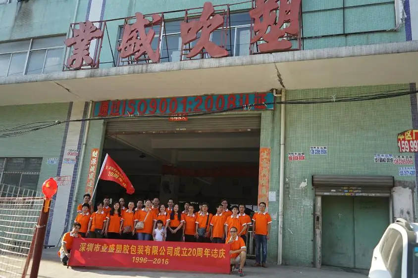 Dongguan Yesheng Plastic Hardware Co., Ltd.