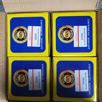 香月★フォロー割引 新金封 祝用 OA短冊 | ササガワオンラインショップ