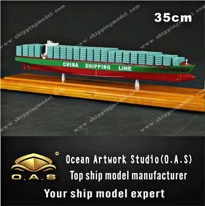 35cm china shipping container ship model scale models shipping container models