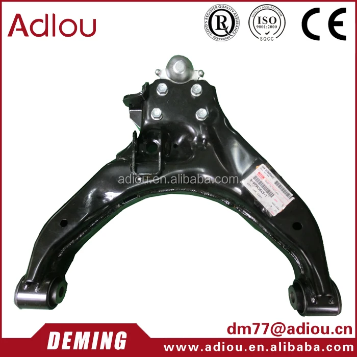 8-97945-843-1,8-97945-844-1 LOWER ARM FOR 4JK1| Alibaba.com