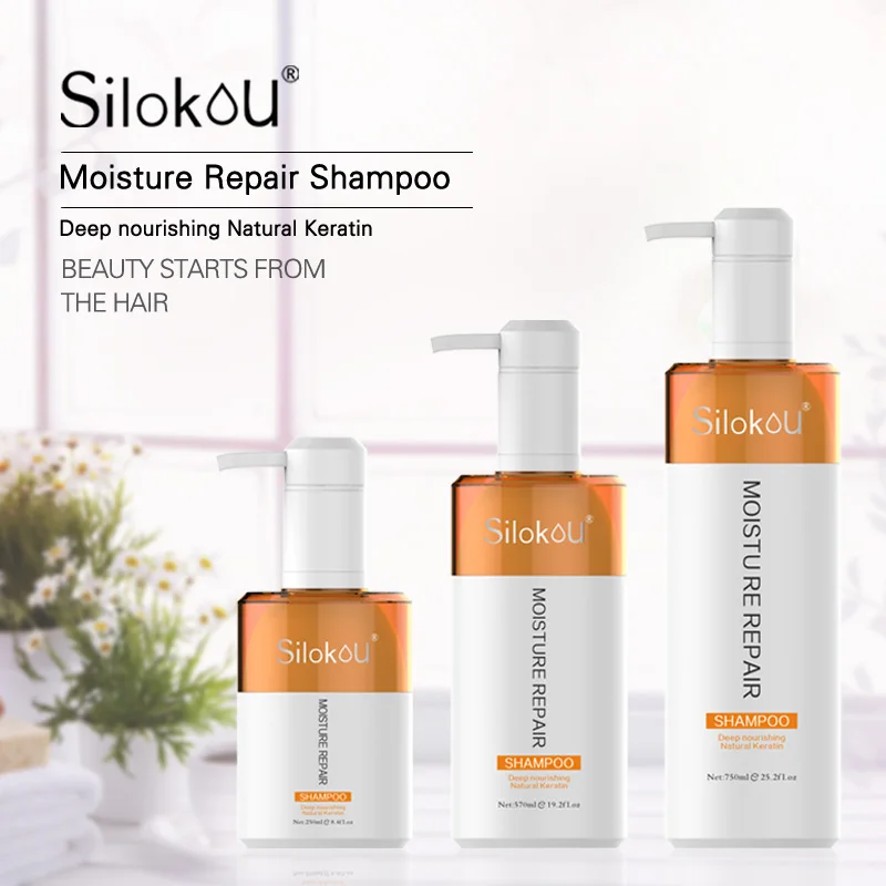 Лучший бальзам для волос и волос шампунь для ухода за волосами, дистрибьютор