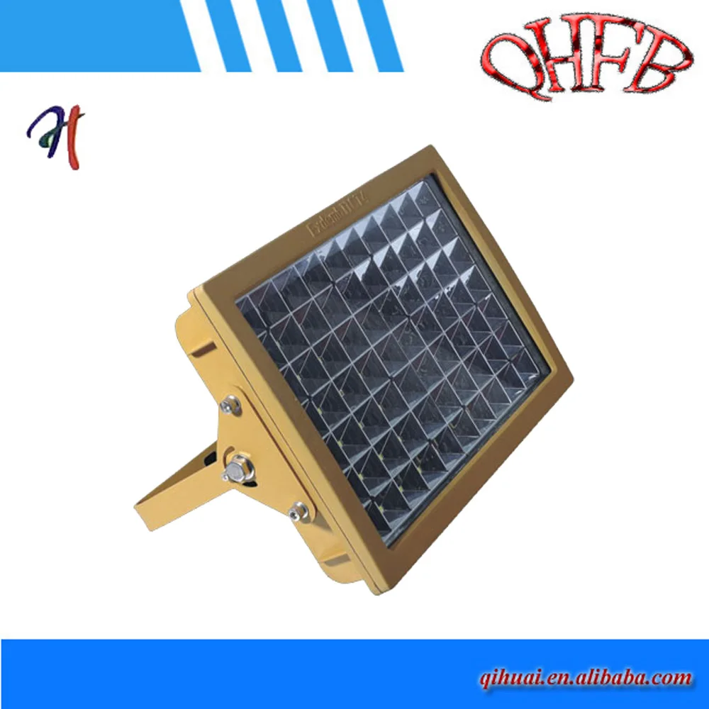 50W/70W/100W/400W Explosion-proof industrial LED flood light