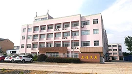 Jiangyin Smart Import & Export Co., Ltd.