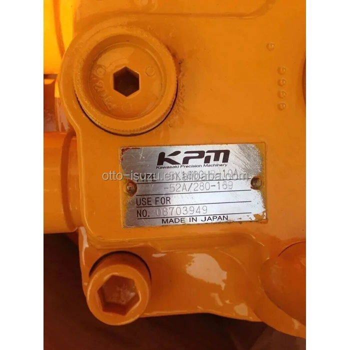 M5X180CHB-10A M5X180CHB-12A Swing Device M2X63 M5X130 M5X180 Excavator Hydraulic Swing Motor 08703949 11Z04072