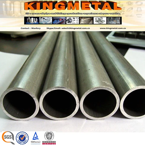 JIS 3445 STKM 11A COLD ROLLED PRECISION STEEL TUBES PRICE LIST