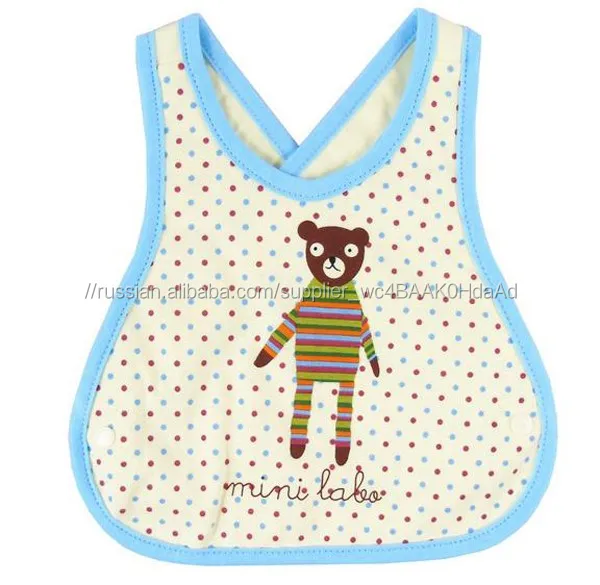 повернет вспять нагрудник ребенка нагрудники водонепроницаемый