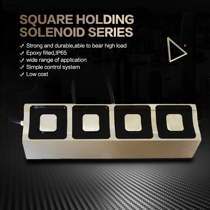 Custom Dc 48v Holding Force 180kg 200kg Rectangular Electromagnet