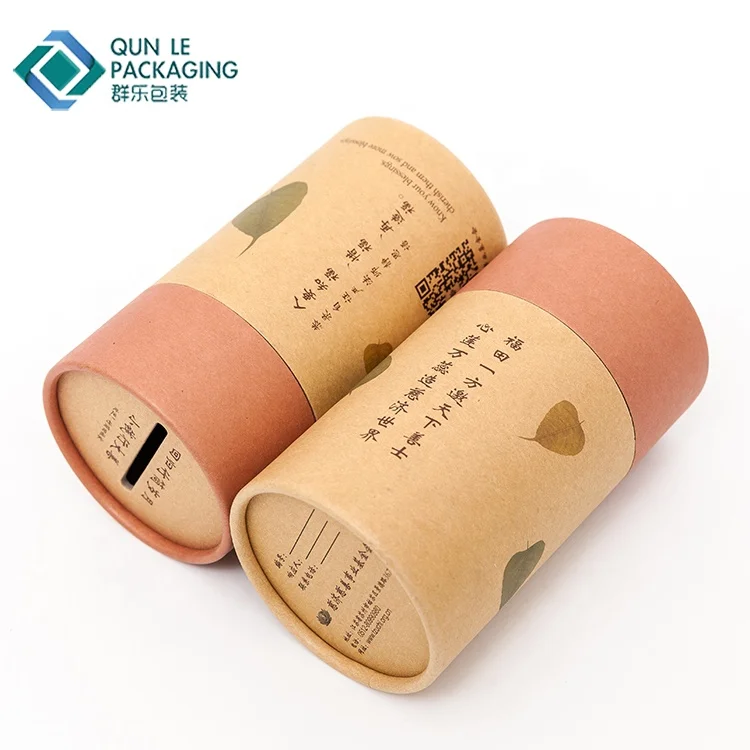 Biodegradable Simple Design Piggy Bank Charity Coin Money Saving Paper Tube Box Packaging