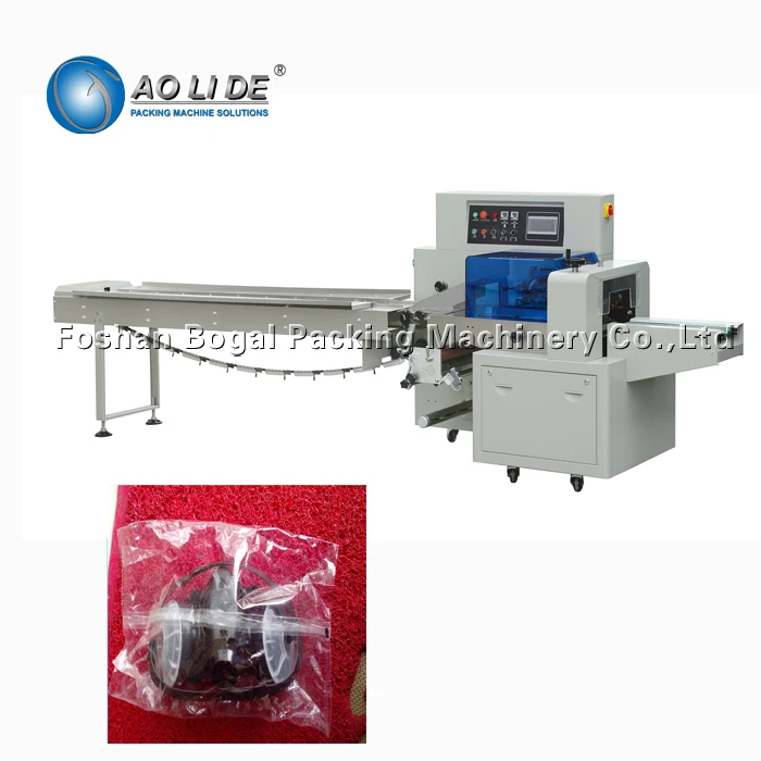 Good Quality double converter fold mask packing machinejob