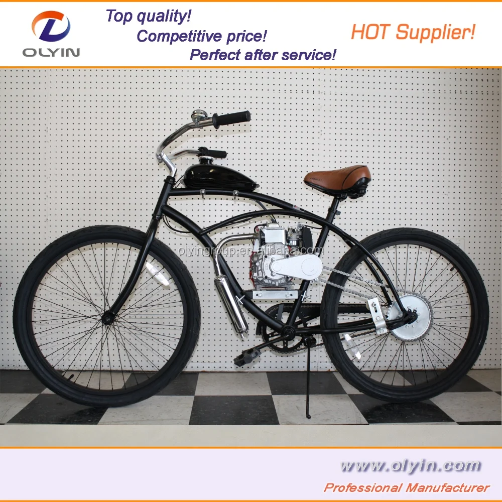 ic8 schwinn