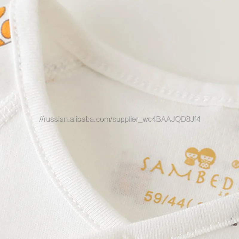 Sambede 100% хлопок Newbron детская одежда Кимоно Одежда для мальчиков и девочек весна AutumnSME0134SME0526