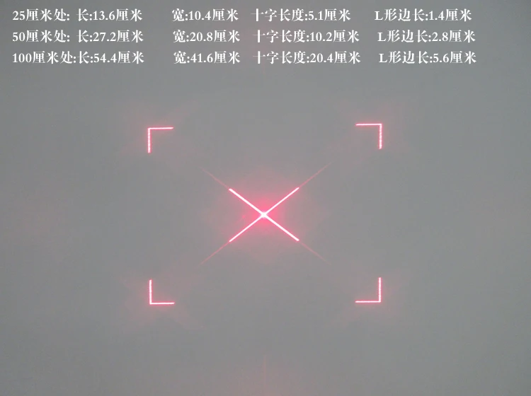 FU650CFKCHA100-GD16-30 <1mW Diffractive Optical Elements(DOE) Non-closed Rectangle Diagonal Pattern Laser with Adjustable Focus