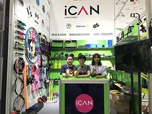 Nantong Ican Fitness Co., Ltd.