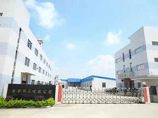 Dongguan Purebrush Accessories Co., Ltd. 1