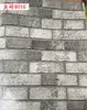 Grigio