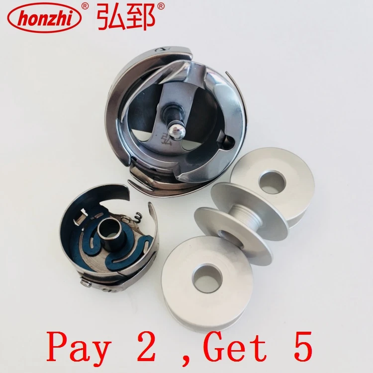 (HZ-A-026) Запчасти для вышивальной машины, запасные части для китайской вышивальной машины