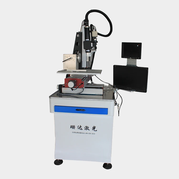 
Высокочастотный волоконно-оптический лазерный сварочный аппарат для продажи 