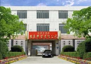 Zibo Zhoucun Fengwu Cloth Co., Ltd.